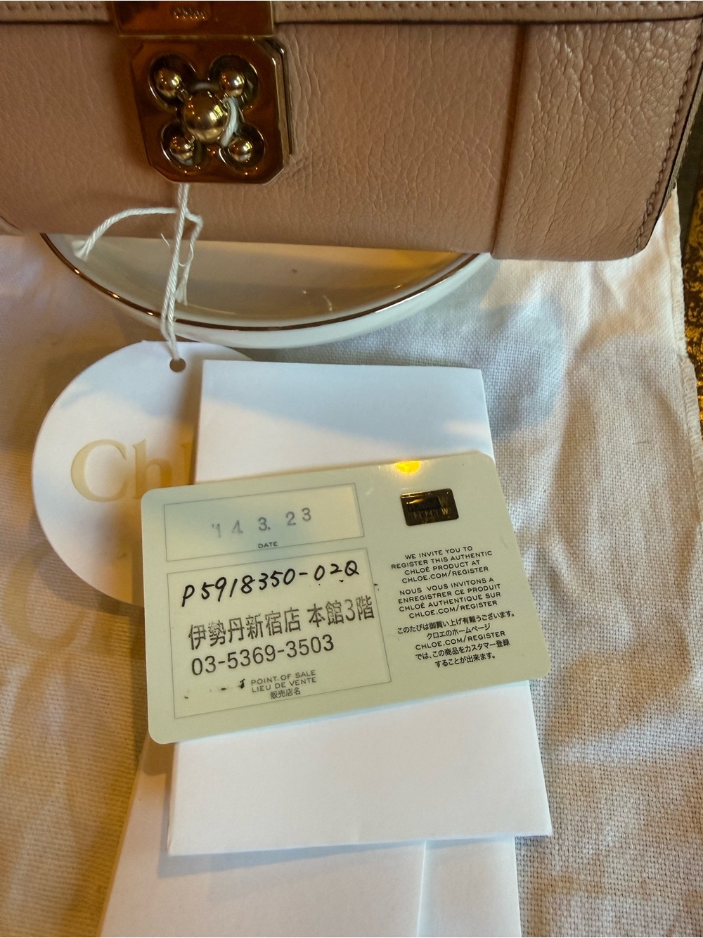 Authentic Chloé Elsie Leather Long Continental Wallet Cream/ Pink - Picture 3 of 17